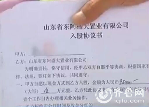 个人无抵押无担保公司_担保公司担保费收入(2)