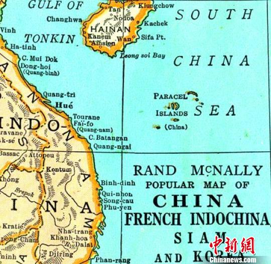 温哥华现美国制地图 显示南海属于中国|岛礁|南