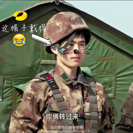 什么是偶像包袱,没听说过这个词