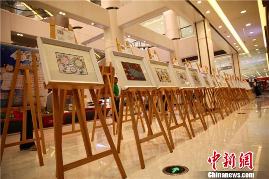 宁波自闭症儿童办画展 “星星的世界”也有缤纷色彩|展出|展览_凤凰财经