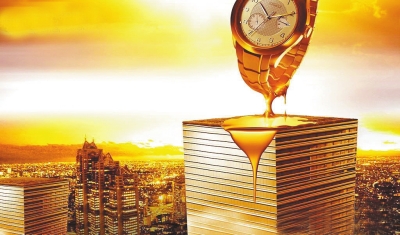 交行蕴通财富伴您同行路演举行|股份制|交行