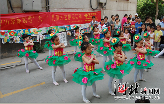 举办“六一”儿童节儿童才艺展示活动。