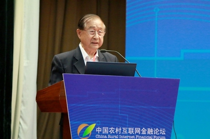 经济学者评价一亩田:解决信息不对称造福农民