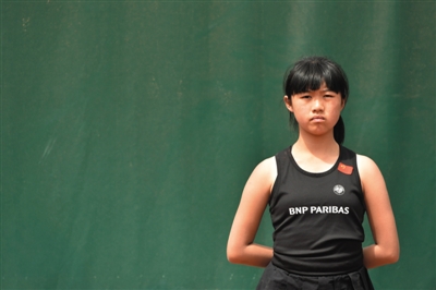 看中网喽 游北京|球迷|球员