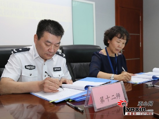 十二师公安局与熙菱信息公司举行视频监控网络