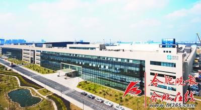 京东方上马全球首条10.5代线|项目|立项