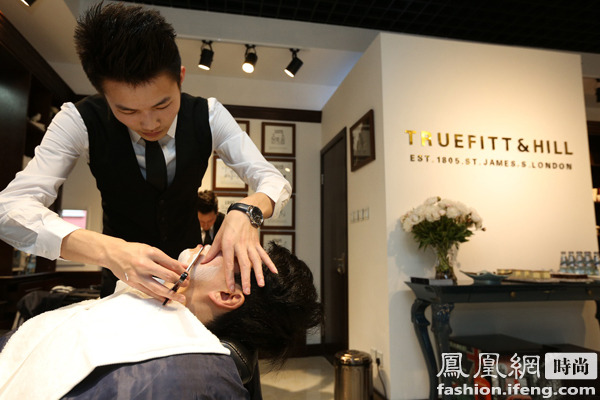 英国皇家男士理容品牌特洛菲特上海首店开业
