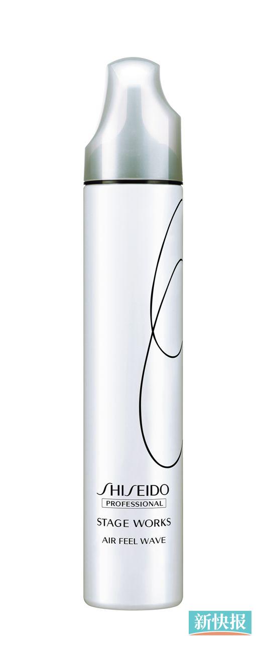 资生堂 空气泡沫摩丝 配合资生堂特有的塑型记忆成分,即便在高温多湿的环境中也能持久定型。