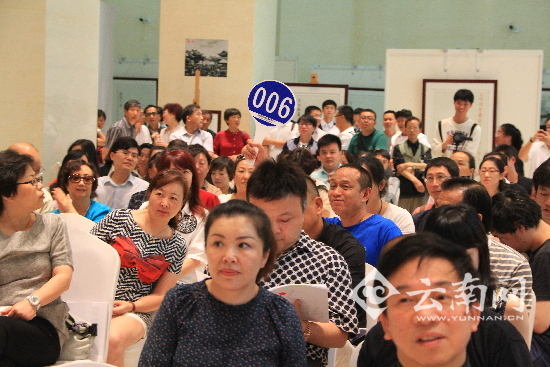 国远征军纪念设施建设书画作品展及义拍活动在