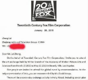 这件事听起来好威风但仔细想想又好像哪里不对