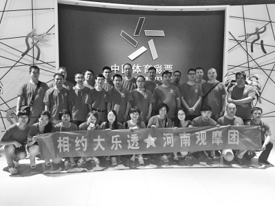 相约大乐透见证开奖全过程|开奖|体彩