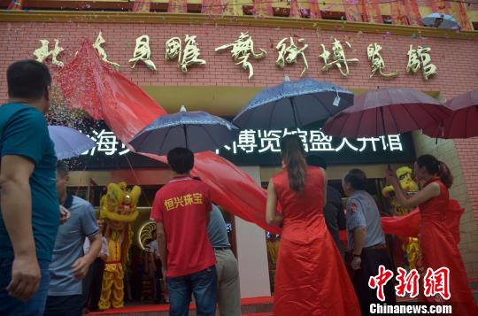 图片版权归原作者所有