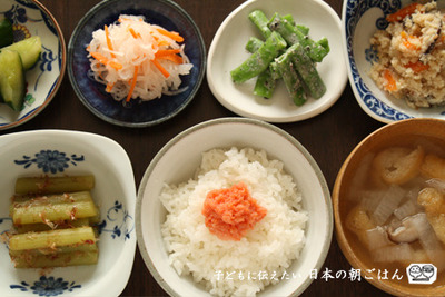 2015年06月07日 - 晨席 - 晨席的博客 2015年06月07日 - 晨席 - 晨席的博客