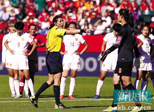 女足世界杯 读秒阶段被判点球,姑娘都哭了|女足