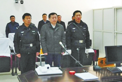 看看官员的忏悔书!安阳原市委书记张笑东被调