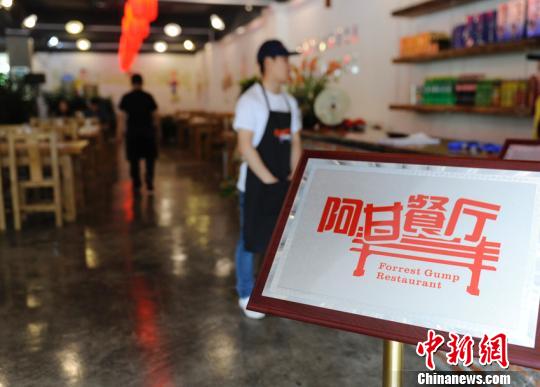 2014届中国大学生就业率92.1% 法学专业连年