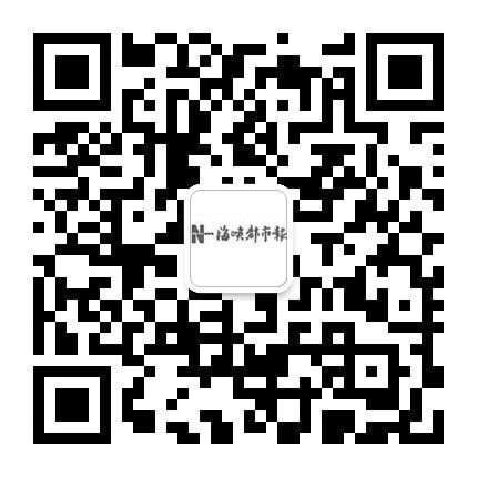 海峡都市报公众号二维码