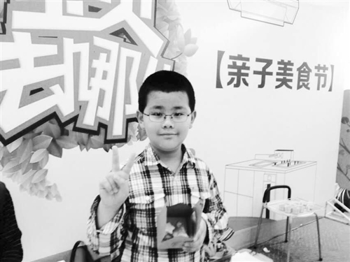 海都小记者编高手小学|资讯|故事_凤凰爷爷纪律简介小学的图片