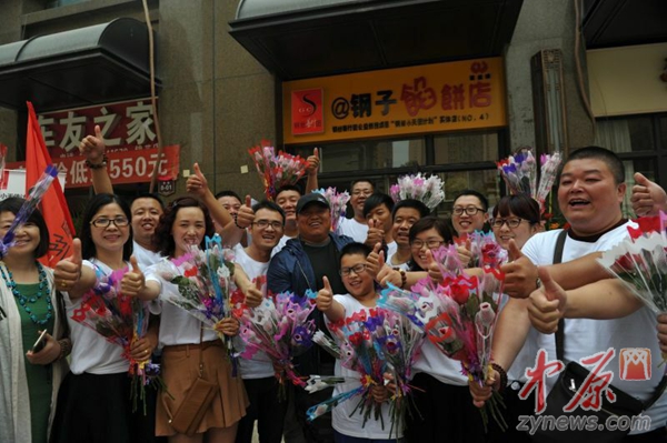 钢丝小天使计划 @钢子馅饼店落户郑州 玫瑰传