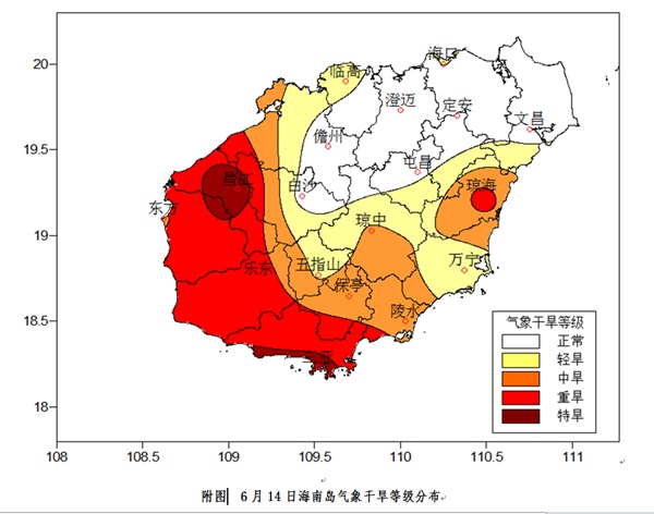 上周海南13个市县人工增雨 本周仍高温少雨|气