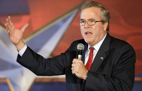 布·布什正式宣布参加2016年美国总统大选|竞