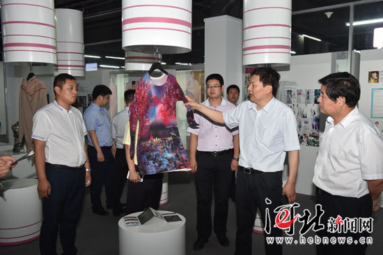 本土互联网金融平台走进清河 试水互联网+金