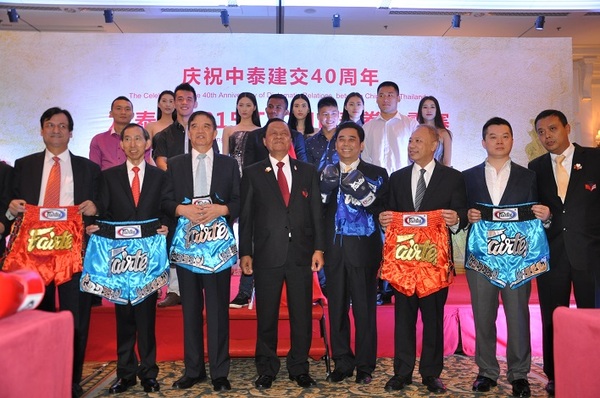 龙泰杯2015T One泰拳争霸赛将在京举行|选手