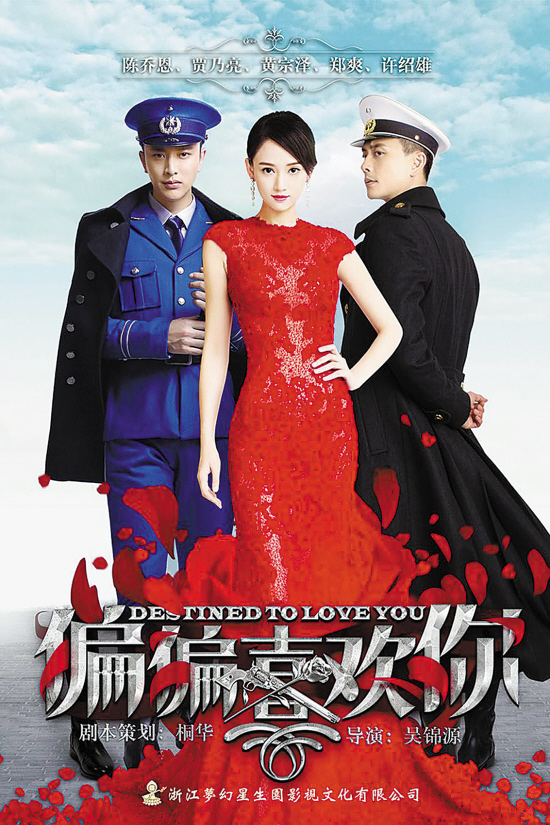 有这么多男神女神撒野卖萌,谁还计较剧情啊!|将