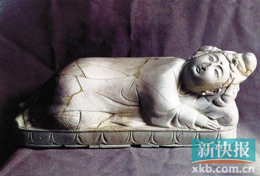 ■北宋 白釉卧女枕