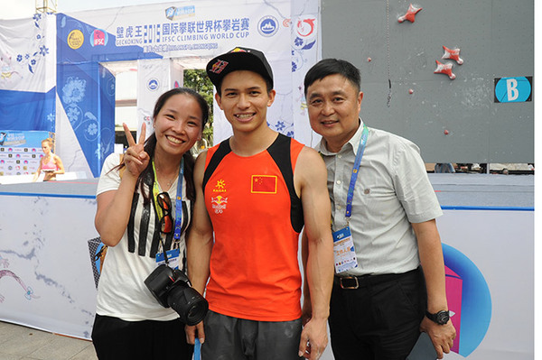 2015世界杯攀岩赛(重庆站)钟齐鑫夺男子速度冠