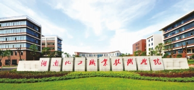 风景这边独好|课程|师化_凤凰教育