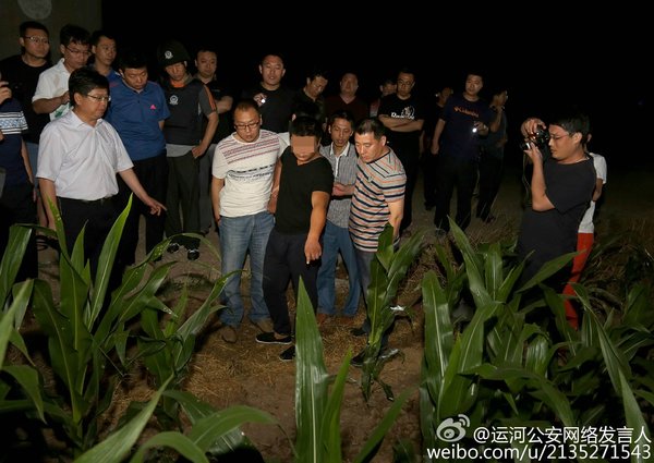 河北沧州持枪杀人案四名嫌犯落网 仍有一人在