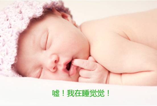 宝贝防蚊,妈妈的陆海空战术|宝宝|叮咬_凤凰资讯