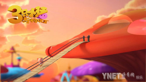 《三只小猪与神灯》明上映 打响暑期动画第一