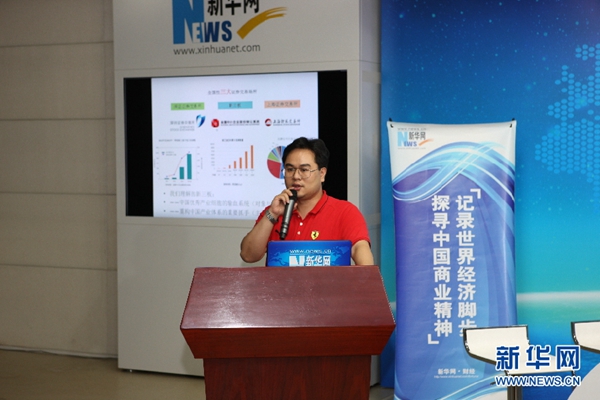 梁增文:硅谷天堂将挂牌股转系统|硅谷|投资