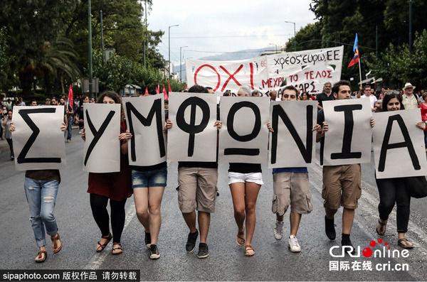 希腊市民游行示威 反对公投退出欧元区(高清组