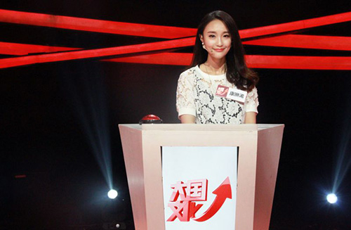 做客《大国文化》 郭德纲豪迈相邀共舞|节目|综