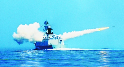 海军在黄海举行实兵实弹对抗演练|导弹|潜艇