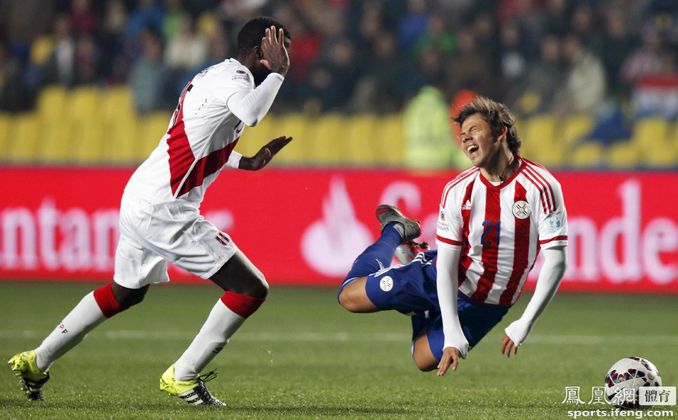 美洲杯-秘鲁vs巴拉圭