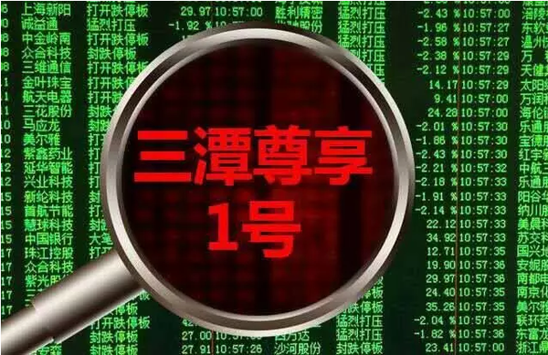 吕子乔高收入的人_怎么才能高收入(2)