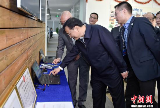 国务院:国家助学贷款最长期限统一延长至20年