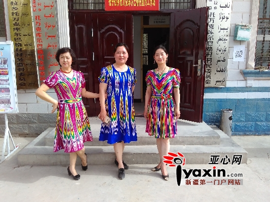 新疆人的一天:新疆地矿局三位住<em>村女</em>干部撑起
