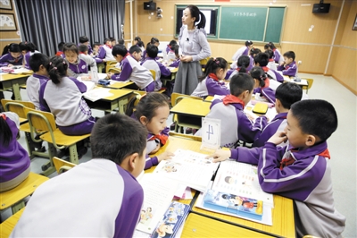 中高考改革倒逼语文教学革新(1)|学生|备课