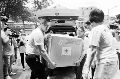 大陆捐助医药运抵台湾|台北|台湾