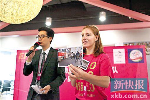 广州梦骑行队助威北京申办冬奥|广州|英孚_凤凰