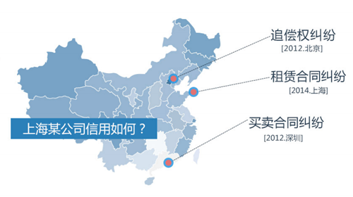 最近,官员们都在调研这家互联网金融公司…|银