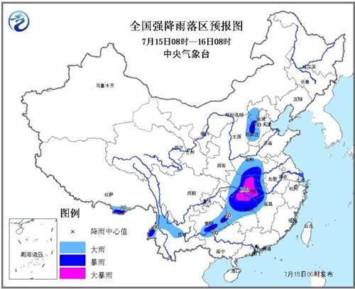 中央气象台发暴雨预警 湖北湖南等局地有大暴