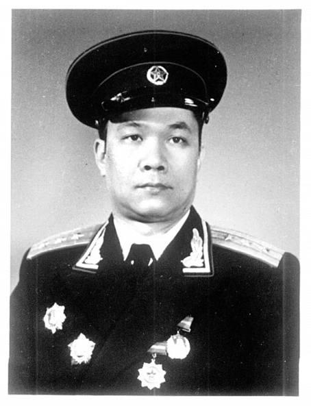 罗浪一九五五年授衔照