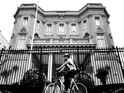 古美大使馆旧地重开|古巴|美国