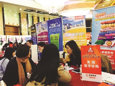 跟着雅思考官探索英语高分密码|学生|雅思_凤凰